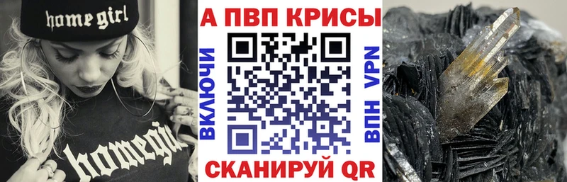Виды наркоты Кумертау Cocaine MEGA tor МАРИХУАНА Меф