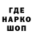 Кетамин VHQ Master Service