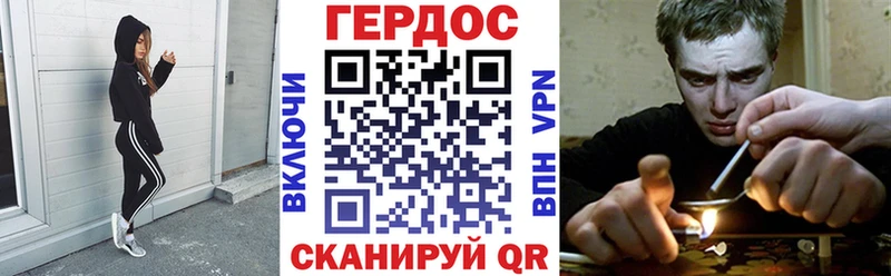 Героин Афган где найти Кумертау