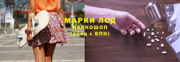 дживик Кукмор