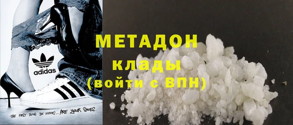 круглые Краснослободск