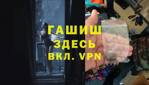 эйфоретик Куйбышев