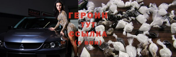дживик Кукмор