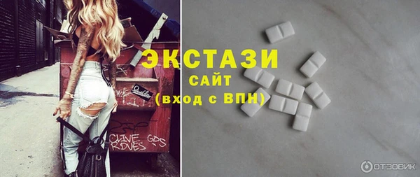 mdpv Кулебаки