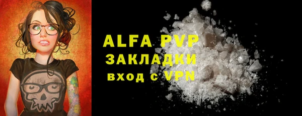 меф Краснотурьинск