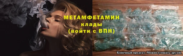 mdpv Кулебаки