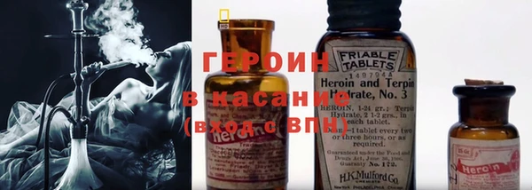 эйфоретик Куйбышев