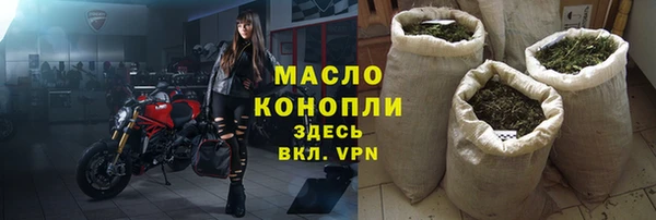 mdpv Кулебаки