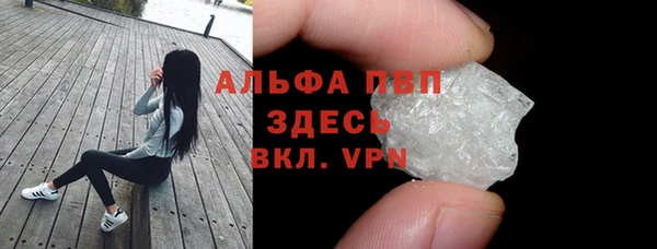 дживик Кукмор