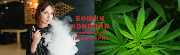 эйфоретик Куйбышев