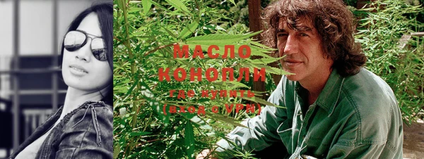 эйфоретик Куйбышев