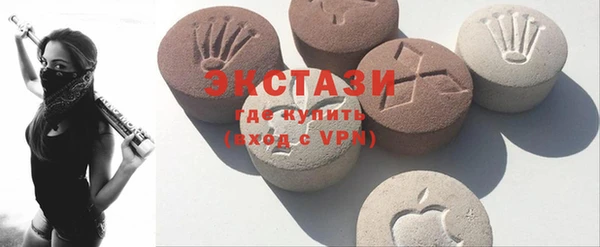 mdpv Кулебаки