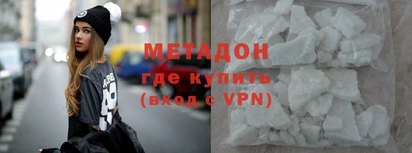эйфоретик Куйбышев