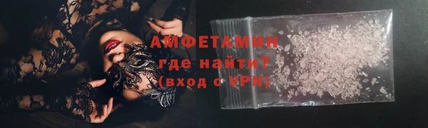 круглые Краснослободск