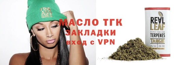 дживик Кукмор