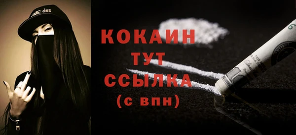 меф Краснотурьинск