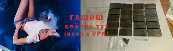 mdpv Кулебаки