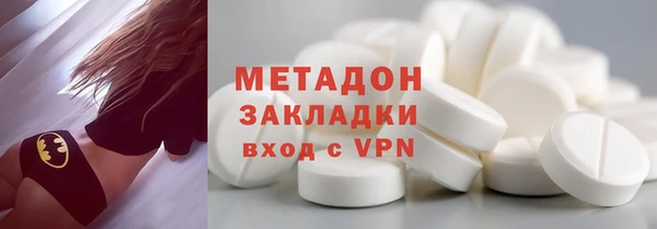 эйфоретик Куйбышев