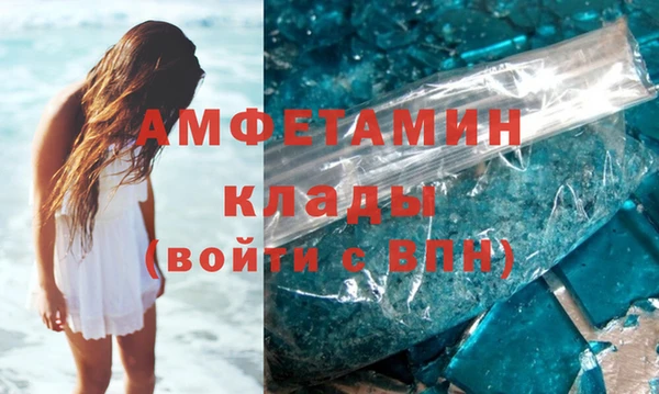меф Краснотурьинск