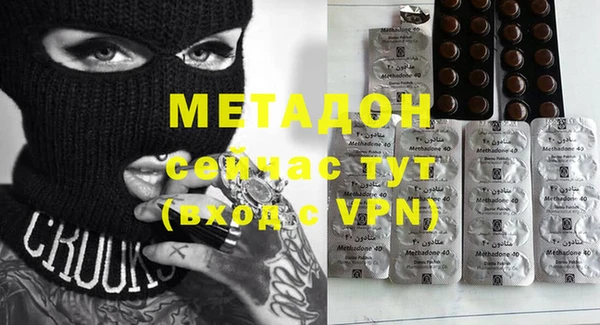дживик Кукмор