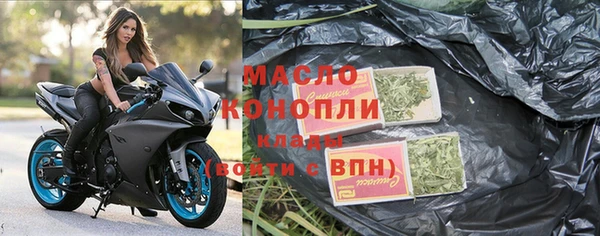 mdpv Кулебаки