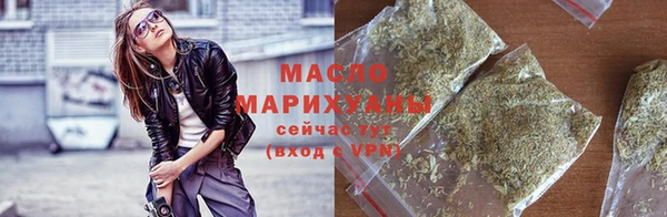 круглые Краснослободск