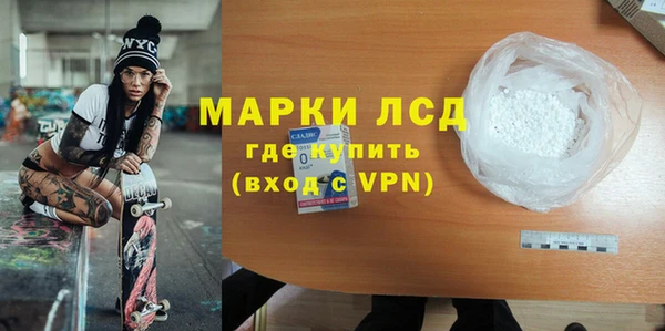 дживик Кукмор