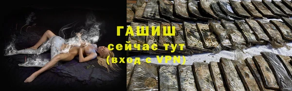 меф Краснотурьинск