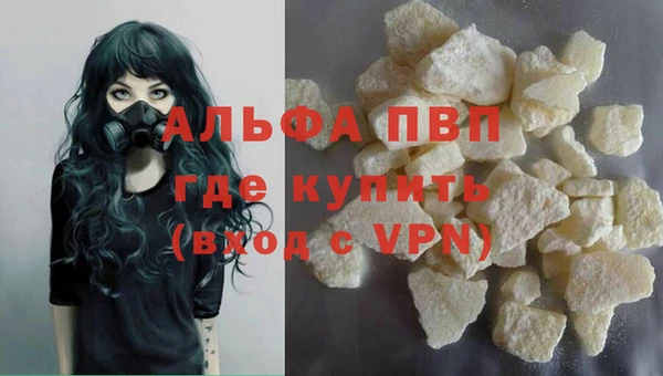 дживик Кукмор