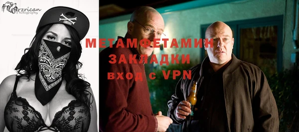 дживик Кукмор