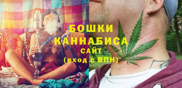 mdpv Кулебаки