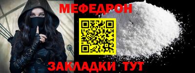 mdpv Изобильный