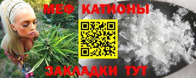 гашик Ипатово