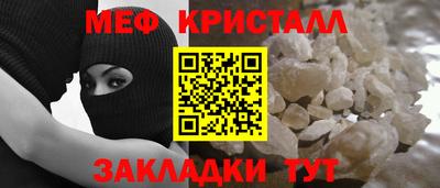 бутират Ирбит