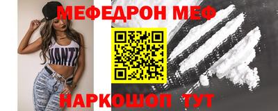 mdpv Изобильный