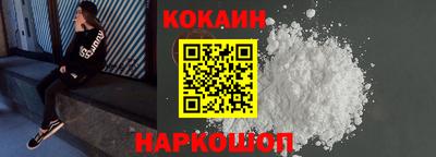гашик Ипатово