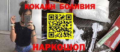 гашик Ипатово