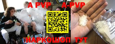 mdpv Изобильный