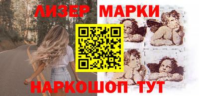 бутират Ирбит