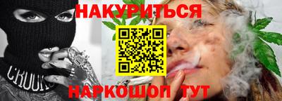 бутират Ирбит