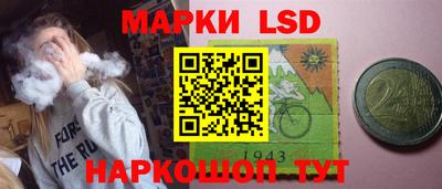 гашик Ипатово
