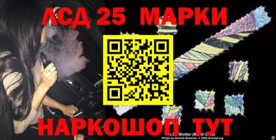 mdpv Изобильный