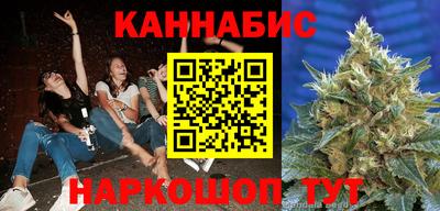 гашик Ипатово