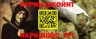 бутират Ирбит