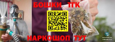 бутират Ирбит