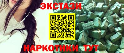 mdpv Изобильный