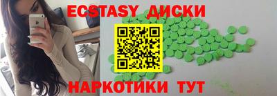 mdpv Изобильный