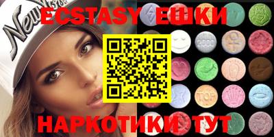 mdpv Изобильный