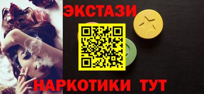 mdpv Изобильный
