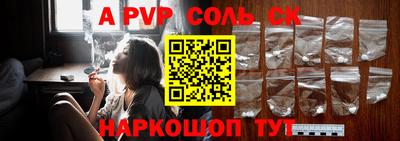 бутират Ирбит